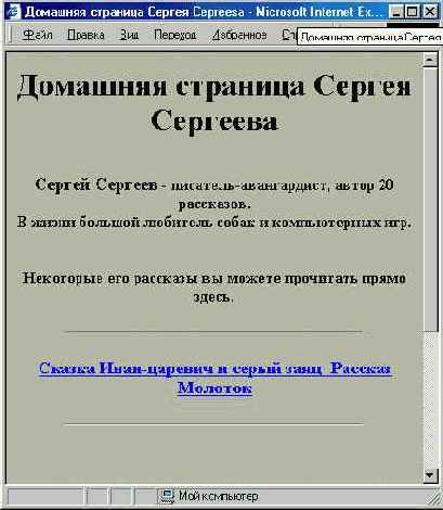 Произвольный выбор текста