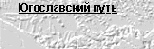 Chimage