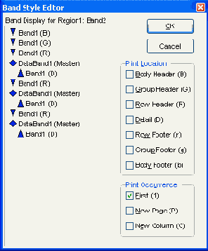 Редактор полос отчета Band Style Editor