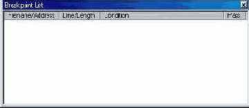 Установка точек останова